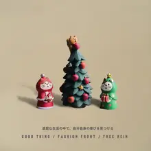 クリスマスリスのデスクトップ装飾【クリスマスツリー・ギフト・おしゃれなインテリア】