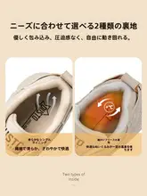 ダッドスニーカー レディース 厚底 ホワイト 着回し カジュアル 通気性 秋