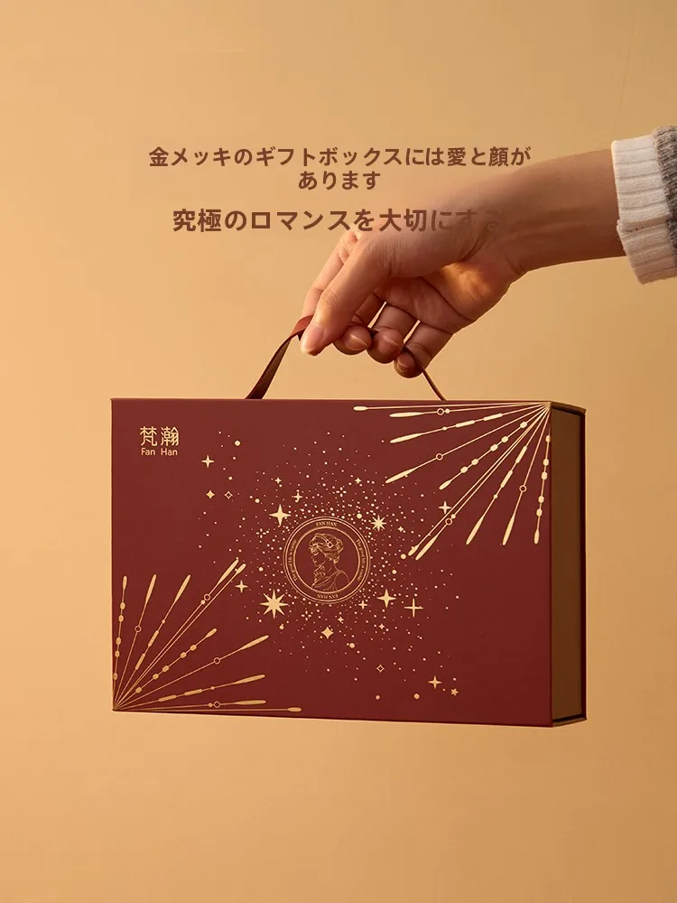 結婚お祝いプレゼントに何をあげたらいいの？高品質で心に残る贈り物の選び方