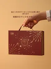 結婚式用ジュエリーボックス【新婦や友人への贈り物に最適】