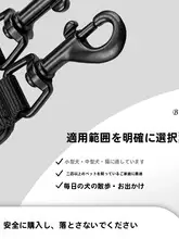 2頭用 ペット用ダブルリード【小型犬対応・散歩用・フレンチブルドッグ用品】