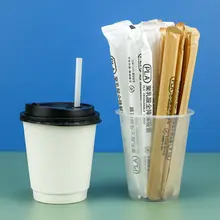 高温耐性の使い捨てPLAストロー【コーヒー・ミルクティー用・独立包装・太タイプ】