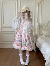 ロリータスタイル 上品なレース付きショートブラウス【春夏用・肩出し・フレアスリーブ】