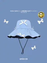 UPF50+折りたたみ可能な大つば紫外線防止フィッシャーマンハット【夏用・女性用】
