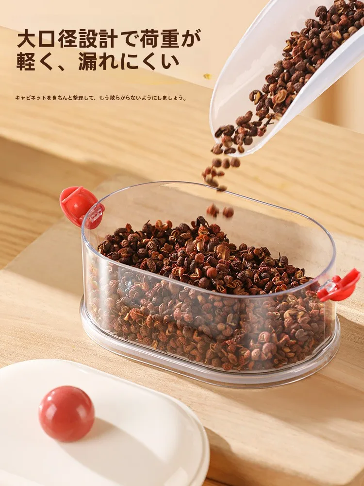 調味料の在庫が見えない日々、どうやって解決する？