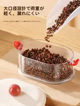 キッチン用調味料収納ボックス【防湿・密閉食品グレード】