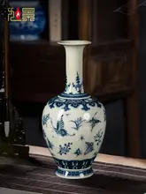 青花瓷デザインのレトロな陶器花瓶【蝶模様・客間用・インテリア装飾】