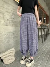 レディース 夏用イージーパンツ【木耳デザイン・ワイドレッグ・ルーズフィット】（セットアップ対応）