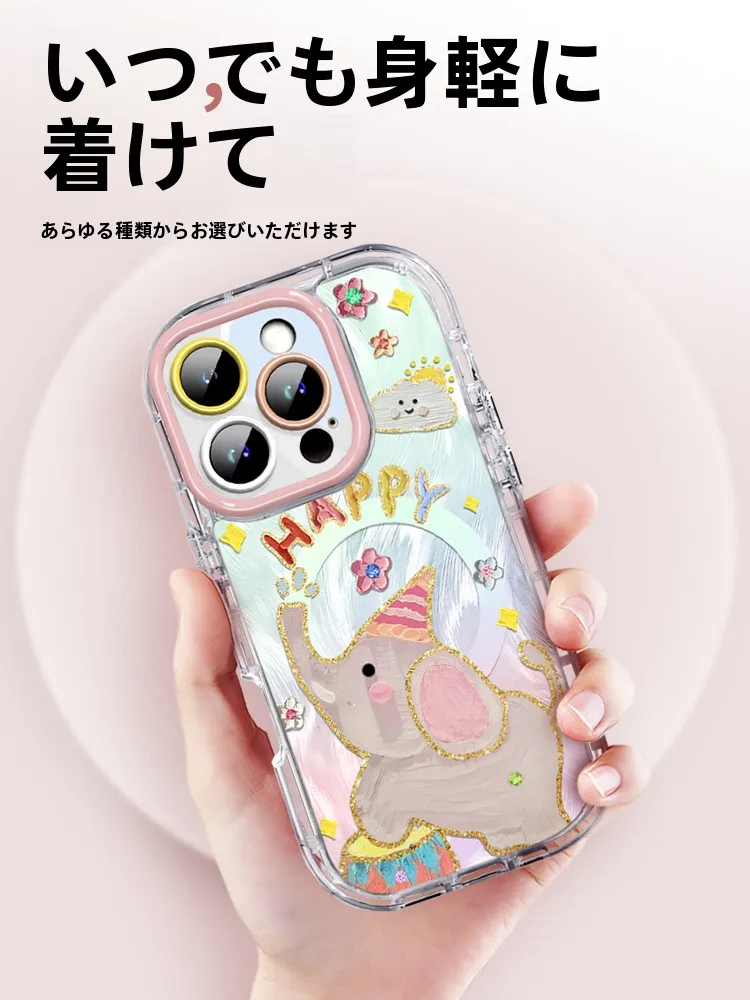 iPhone用磁気吸着保護ケース：かっこいいガジェットとしての実用性とデザイン性