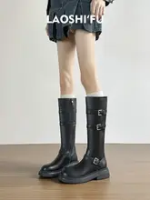 厚底ロングブーツ【ブラック・膝下・ベルト付き・ライダーブーツ】