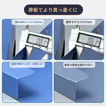 A4サイズファイルボックス【厚手PP素材・書類整理・オフィス用】