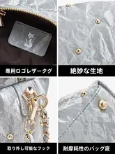 FOXER 枕型ショルダーバッグ【真皮・金属チェーン・高級感】