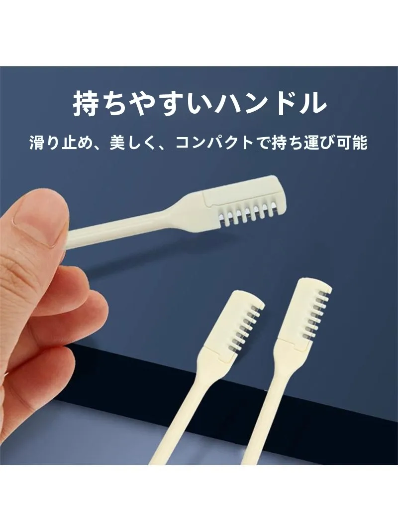 鼻毛カッターで悩む人の「最強の選択肢」は？