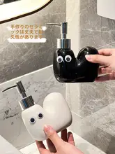 洗面所用 陶器製ポンプボトル【ハンドソープ・ボディソープ・シャンプー用】