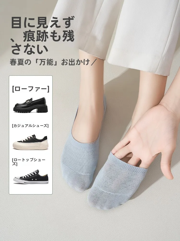 足が蒸れて臭いの悩み、どうやって解決する？