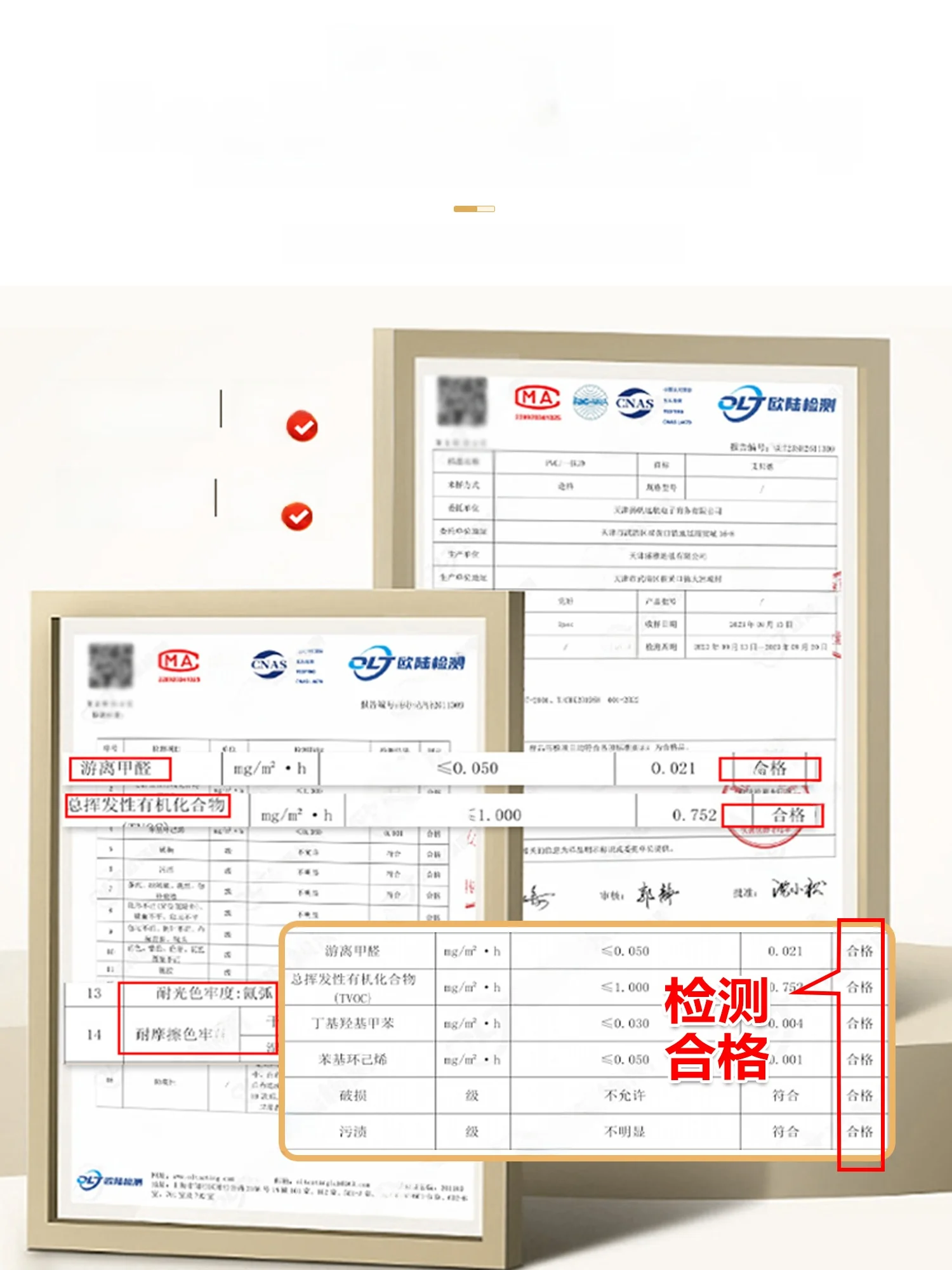防水・滑り止めのゲーム用チェアマット：家庭用电竞房の床保護と快適性を実現