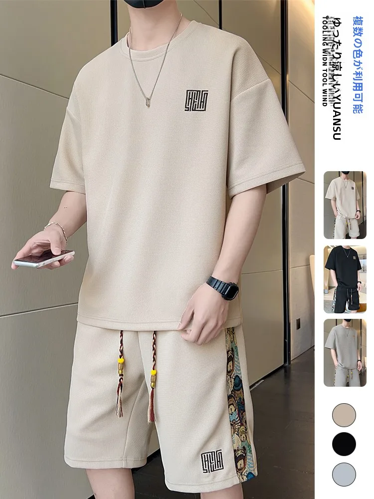 華夫格スポーツウェア メンズ夏用ショートスリーブセット：通勤スタイルと快適性の実証