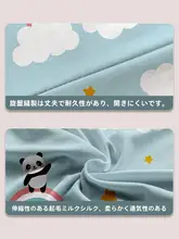 電気ヒーター用 防塵カバー【全包・タワーファン・ファンヒーター対応】