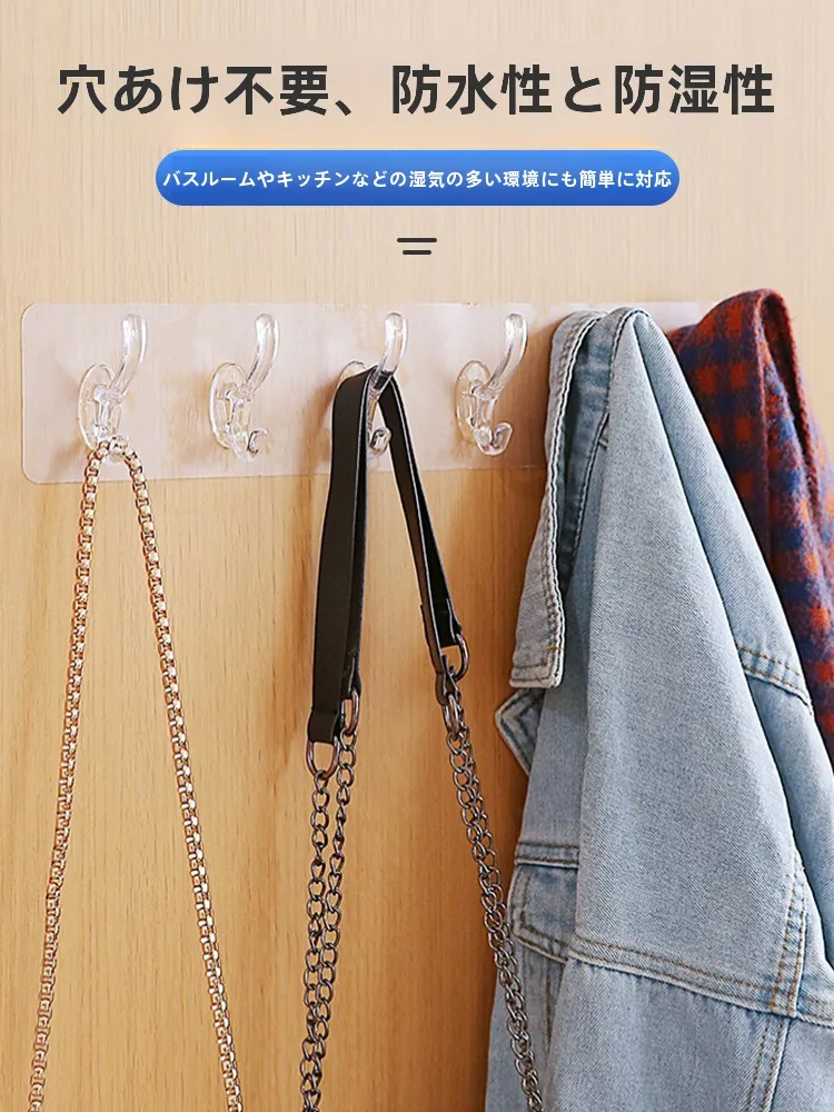 透明連結フック6連：浴室壁掛けに最適な強力粘着テープの実用性と性能解析