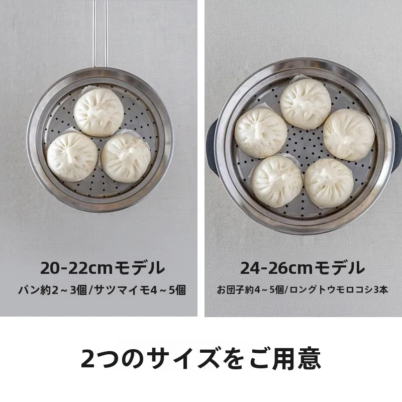 蒸し器 フライパン 304ステンレス蓋付き：家庭用卵蒸し・バンズ用の実用性と耐久性