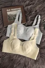 授乳対応 超薄型マタニティブラ【ノー打孔・大胸・小胸対応・防下垂】