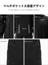 TOSUOD サイクルジャケット メンズ 長袖 防風 防水 保温 ロードバイク サイクリング 秋冬
