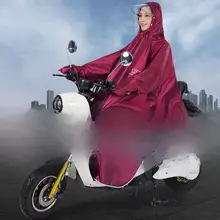 女性用 電動バイク用レインコート【フルボディ・袖付き・防水・長身・顔を保護】