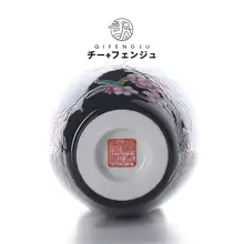 手描きの玉蘭花デザインマグカップ【陶器製・家庭用・茶器】