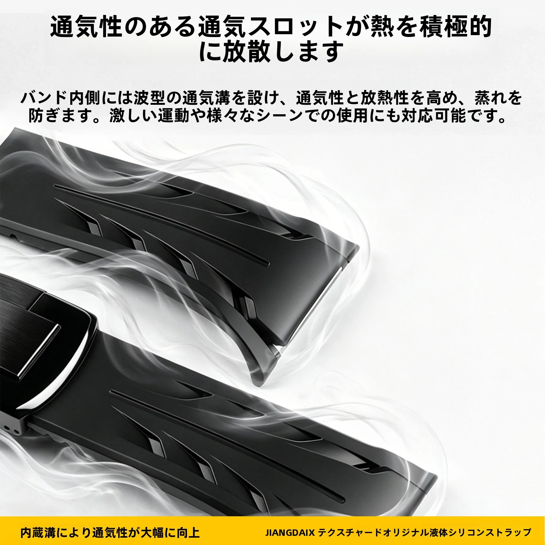 Apple Watchの偽物ってどうやって見分けられる？実際の使い勝手と、本物と比べてどう違うのか？