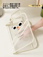 折りたたみ可能な透明ポータブルファイルバッグ【学生用・大容量・持ち運び便利】
