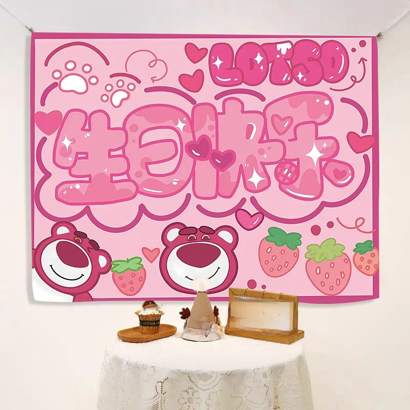 お祝い横断幕 手作りで失敗しない方法は？子供の誕生日にぴったりなカートゥーンデザイン背景布の選び方