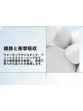軽量で通気性抜群！子供用ランニングシューズ【クッション性・反発力・メッシュ】