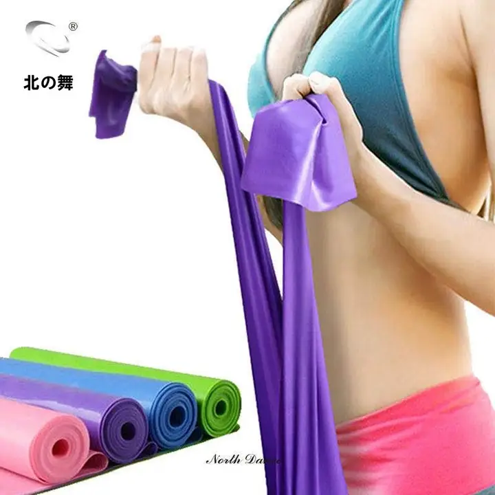 ヨガ用トレーニングバンド【男女兼用・肩開き・エクササイズ用】