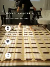 モダンビンテージデザインのウールラグ【高級感あるリビング用・南洋スタイル】
