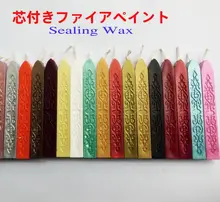 ヨーロッパ風レトロワックススタンプ【高品質封印用ワックスバー・封筒用】