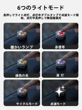 black dog LEDランタン マグネット式 ハンドル付き アウトドア キャンプ トレッキング 雰囲気ランプ 警告灯 長時間使用 「BLACKDOG」