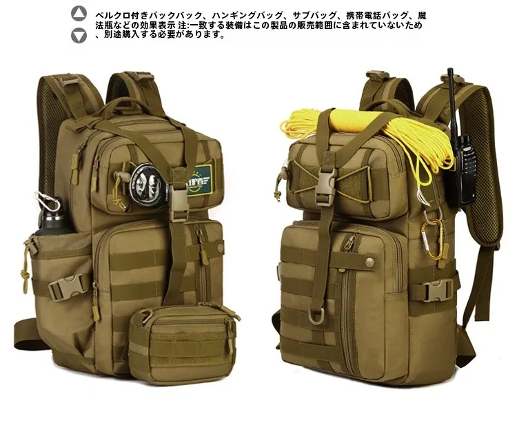 キャンプ道具を節約調達｜実際に使ってみた結果 - 守護者 アウトドア登山リュックサックの実用性と機能解析