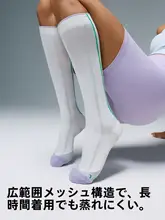 Bananain 防臭吸汗機能のレディーススポーツソックス【抗菌・クッション性・伸縮性】