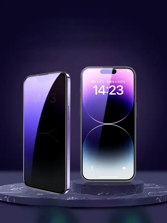 iPhone用プライバシー強化ガラスフィルム【全画面対応・ブルーライトカット】