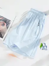 極上の柔らかさの女性用スポーツショートパンツ【涼感・通気性・ランニング・夏用】（セットアップ対応）