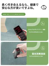 シンプルな貝殻型チェアカバー【高弾力・厚手・背もたれ一体型・猫の爪傷防止】
