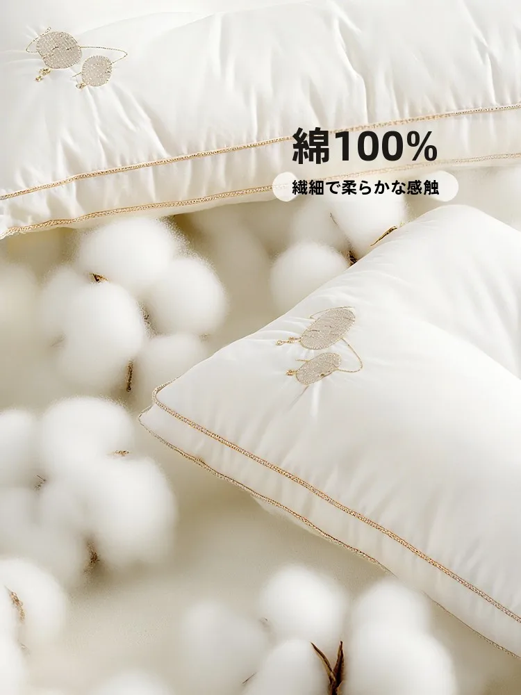 睡眠中の呼吸がスムーズになる枕は、本当に存在するの？