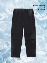 Camel 春夏用工装パンツ【防晒・速乾・フィット】