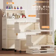 可動式の多層プラスチック収納ラック【リビング用・おもちゃやスナック収納に最適】