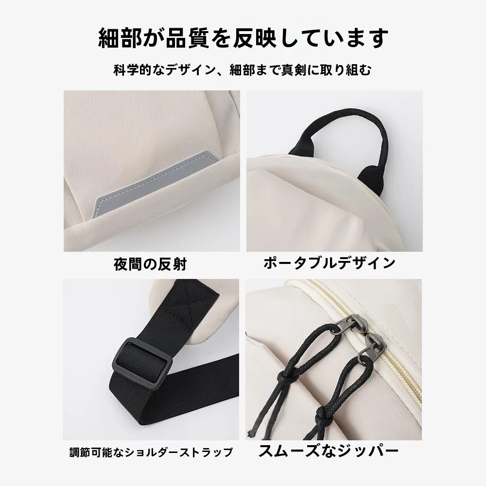 スタイリッシュなメンズショルダーバッグ：大容量通勤用斜め掛けの実用性と設計特性