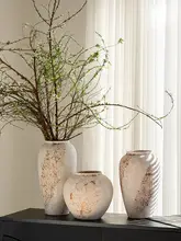 陶器製 植物用花瓶【和モダン・フランス風・インテリア装飾・乾燥花用】