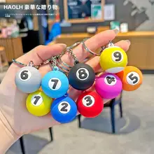 カラフルなビリヤードキーホルダー【アクリル製・バッグアクセサリー・イベントギフト】