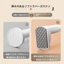 伸縮式物干し棒【穴あけ不要・強力耐荷重・カーテン・バスカーテン用・衣装ダンス用】