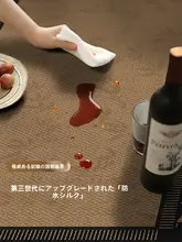中古風リビングラグ【アメリカンスタイル・お手入れ簡単・防水】