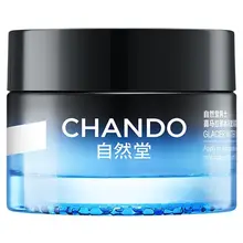CHANDO フェイスクリーム メンズ 保湿クリーム 潤い 水分補給 整肌 防シワ 乾燥対策 秋冬 学生 スキンケア